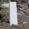 balazsh - 2007